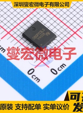 BSC080P03LS G-VB DFN-8(5x6) P 30V 120A 场效应管