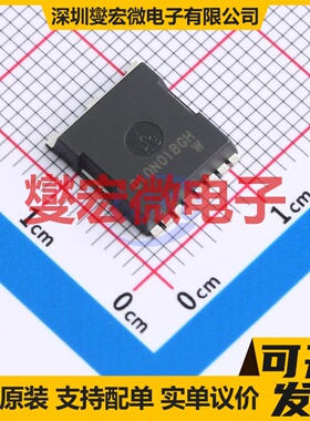 SP010N01BGHTO TOLL-8 N 100V 370A 场效应管