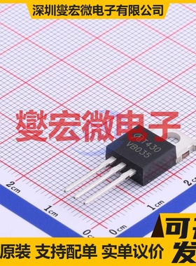 AOT430-VB TO-220AB-3 N 80V 场效应管