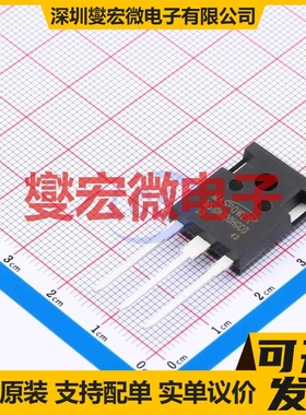 MS10N100HGC0 TO-247 N 1kV 10A 场效应管