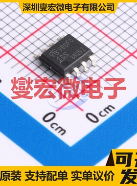FDS8812NZ-NL-VB SO-8 N 30V 18A 场效应管