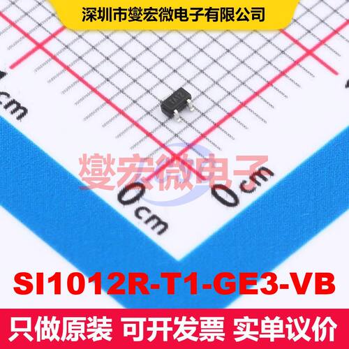 SI1012R-T1-GE3-VB SC-75A 场效应管 晶体管 分立器件