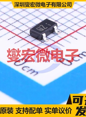 RTR025N03TL TSMT-3 N 30V 2.5A 场效应管晶体管