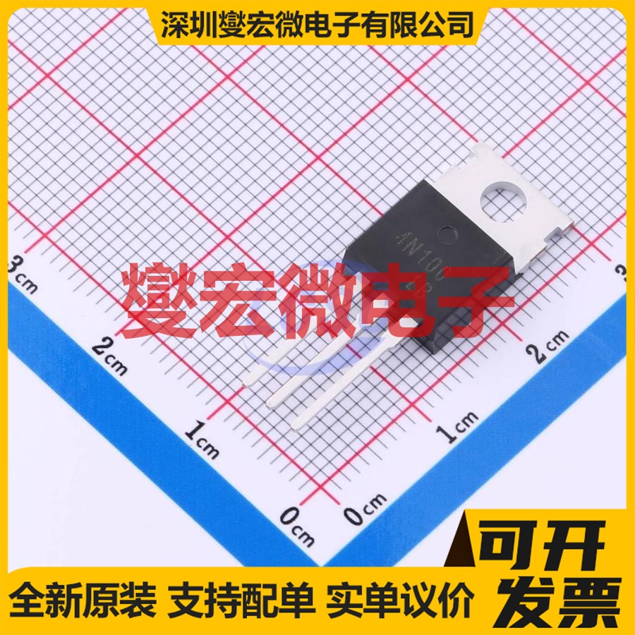 SP4N100TQ TO-220-3L-C N 1kV 4A 场效应管