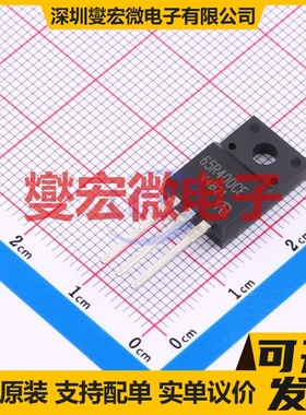 IPA65R400CE-VB TO-220F N 700V 15A 场效应管