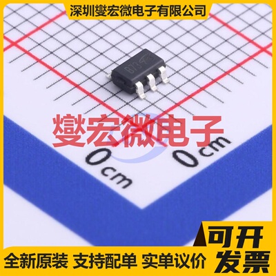 FDC637AN-VB TSOP-6-1.5mm N 30V 5.5A 场效应管晶体管