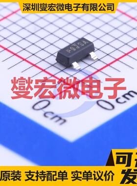 Si2318CDS-T1-GE3 SOT-23 N 40V 5.6A 场效应管晶体管