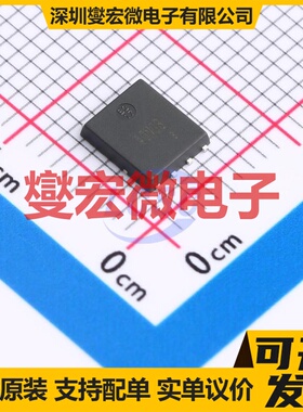 SP40N03NK PDFN-8L(5x6) 40V 100A 场效应管晶体管