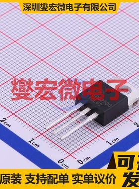 NCEP02580 TO-220 N 250V 80A 场效应管