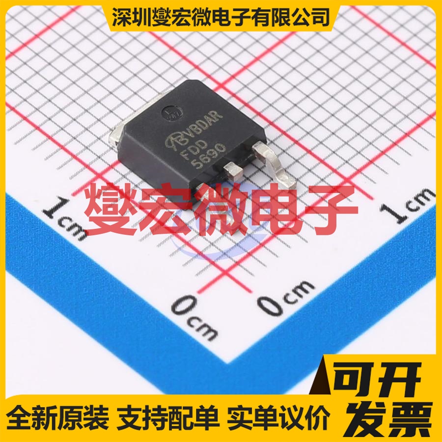 FDD5690-VB TO-252 N 60V 45A 场效应管