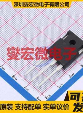 RS45N50W TO-247-3 500V 45A 场效应管