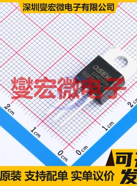 OSP30N06T TO-220AB 60V 30A 场效应管