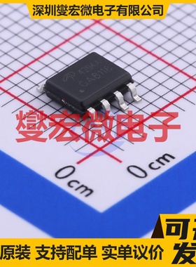 AO4294A SOIC-8 N 100V 场效应管