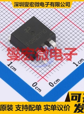 FQB22P10TM TO-263 100V 20A 场效应管