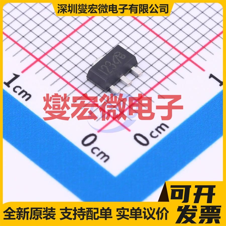 XP162A11C0PR-VB SOT-89-3 P 30V 5.8A 场效应管