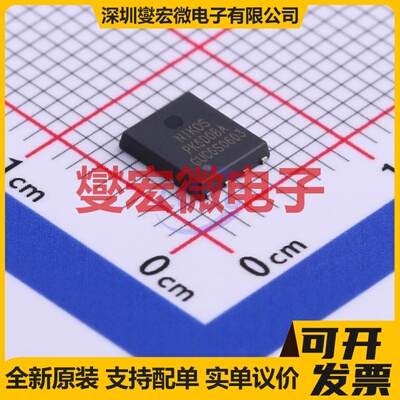 PK6D0BA DFN-8-EP(6.1x5.2) N 30V 40A 场效应管