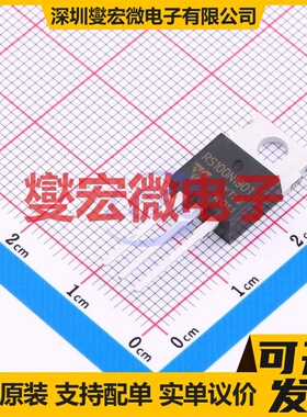 RS100N190T TO-220 100V 190A 场效应管
