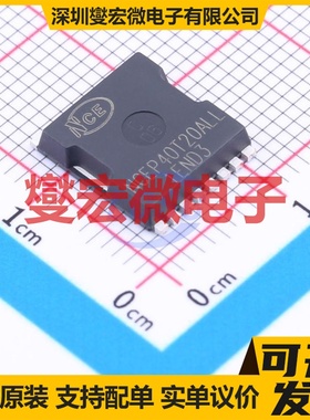 NCEP40T20ALL TOLL N 40V 250A 场效应管
