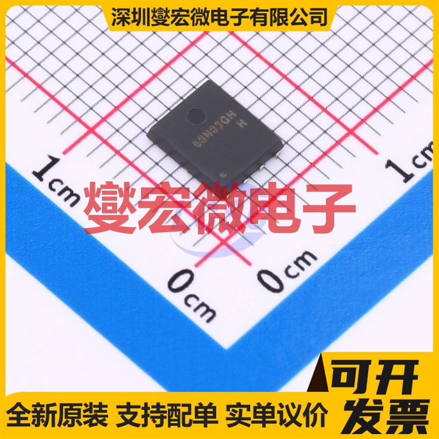 SP60N03GHNK PDFN-8L(5x6) 60V 100A 场效应管