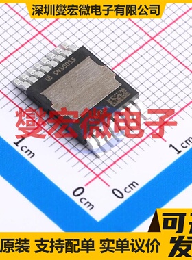 IAUS300N10S5N015TATMA1 HDSOP-16 N 100V 300A 场效应管