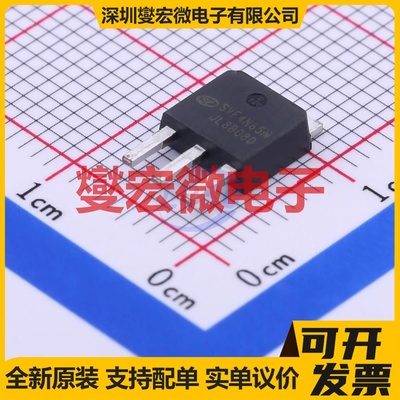 SVF4N65M TO-251D-3 N 650V 4A 场效应管