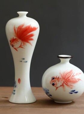 手绘金鱼陶瓷小花瓶迷你瓷器摆件家居装饰品干花插花水培器皿创意