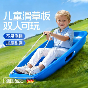 滑草板儿童沙漠滑沙板成人草坪滑垫滑雪橇车加大加厚划草坡地神器