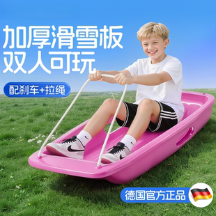 滑草板儿童沙漠滑沙板成人草坪滑垫滑雪橇车加大加厚划草坡地神器