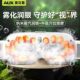 奥克斯眼部按摩器纳米雾化恒温热敷护眼仪缓解眼部疲劳润眼仪眼罩