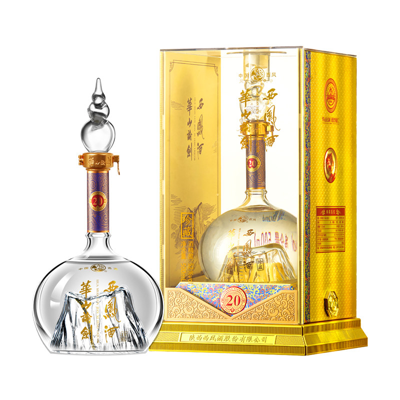 【正品保真】华山论剑西凤酒20年52度凤香型粮食酒白酒送礼500ml