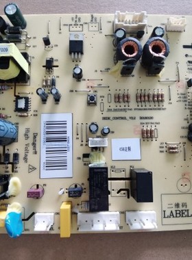 达米尼冰箱电脑主板BCD-453WKSD电源板000718404 000718401主控板