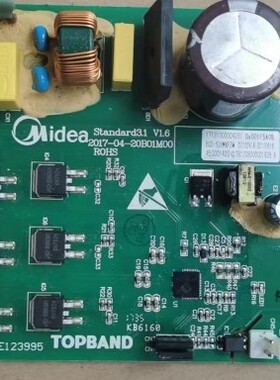 美的冰箱BCD-536W变频板DZ120V1A V1Y压缩机驱动板17131000004281
