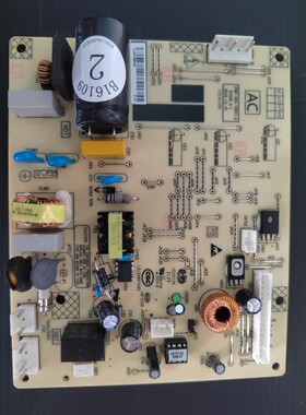 适用美菱冰箱BCD-270WPB 269WPB主板B16109 B16109(H1)电源变频板