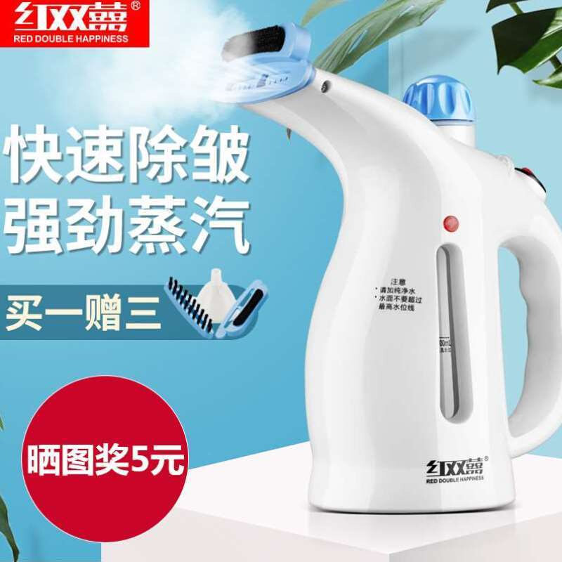 极速家用水蒸f气蒸汽迷你手提式喷气熨斗挂烫汤衣服机烫熨电运斗