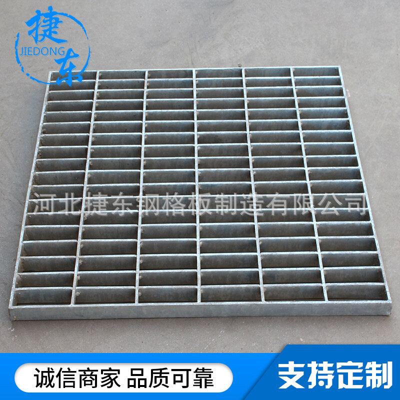 不锈钢格栅排污水沟盖板 不锈钢地沟井盖格栅板 热镀锌钢格板,金属材料及制品,钢板,淘宝优惠券,粉丝福利购,淘宝优惠卷