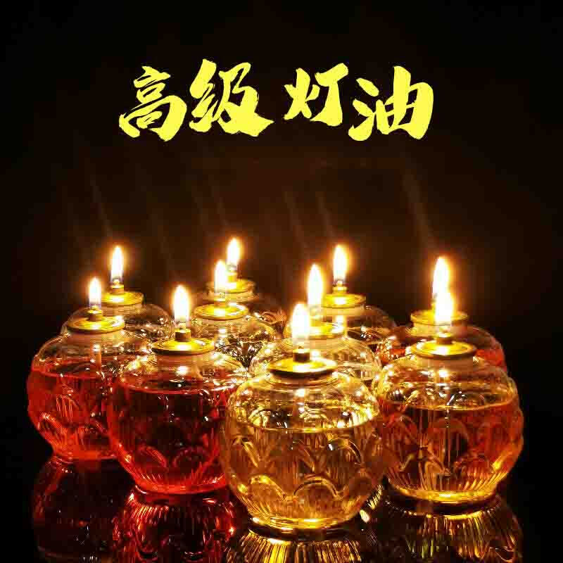 供佛酥油灯莲花灯供奉蜡烛液体灯油长明灯无家用供奉酥油佛前贡灯