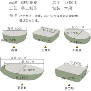 极速台上盆艺术洗手盆新中式 复古洗漱洗脸盆陶瓷椭圆形面盆家用绿