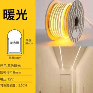 速发新品 LED灯带12V低压柔性霓虹灯D矽胶户外防水广告牌造型字母