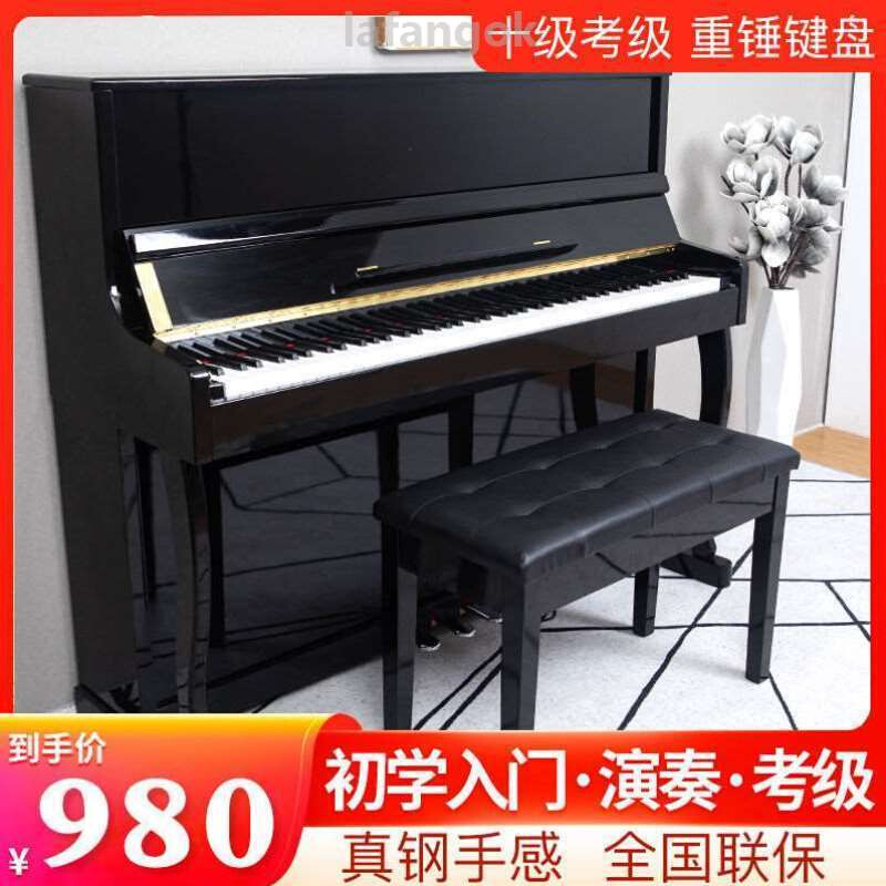 极速电钢琴88键重锤智能家用专z业成人幼师初学者钢琴便携电子钢