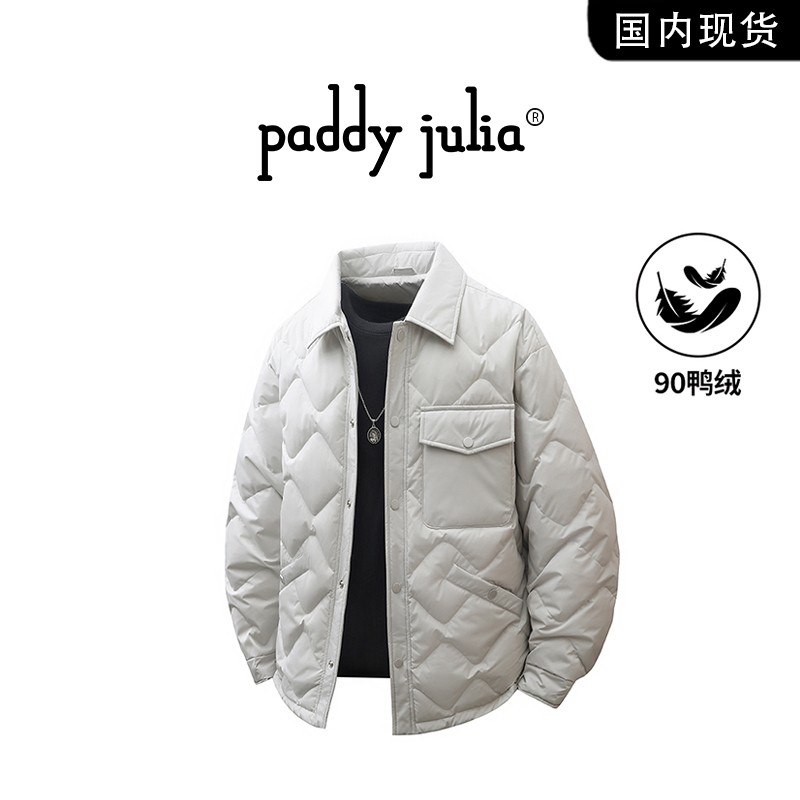 Paddy julia多口袋鸭绒羽绒服男士秋冬季防风保暖外套高级感男装