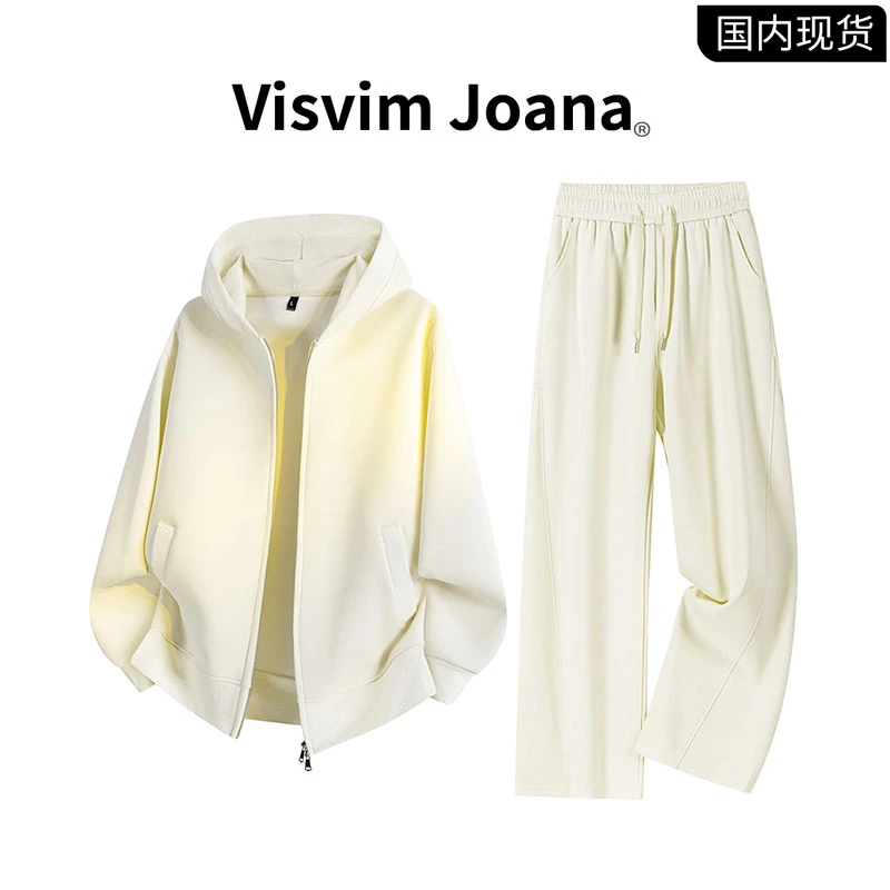 品牌现货撤柜】VISVIM JOANA秋冬大码休闲运动套装男士纯色俩件套