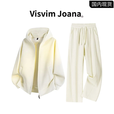 品牌现货撤柜】VISVIM JOANA秋冬大码休闲运动套装男士纯色俩件套