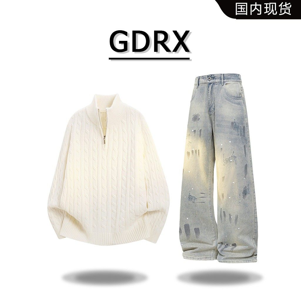 GDRX美式休闲毛衣套装男2026春季新款时尚百搭两件套高级感男装,男装,大码上装,淘宝优惠券,粉丝福利购,淘宝优惠卷