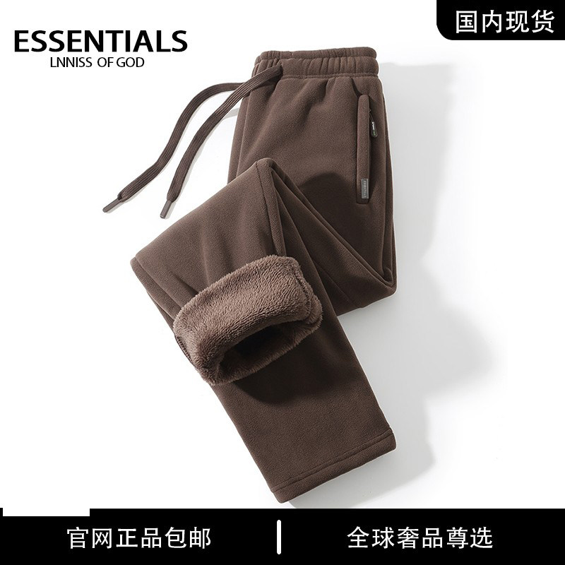 官方奥特莱斯】品牌折扣情侣冬季加绒加厚保暖男女运动休闲长裤子