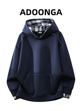 ADOONGA格子连帽卫衣男士秋季新款潮流百搭痞帅宽松时尚百搭外套