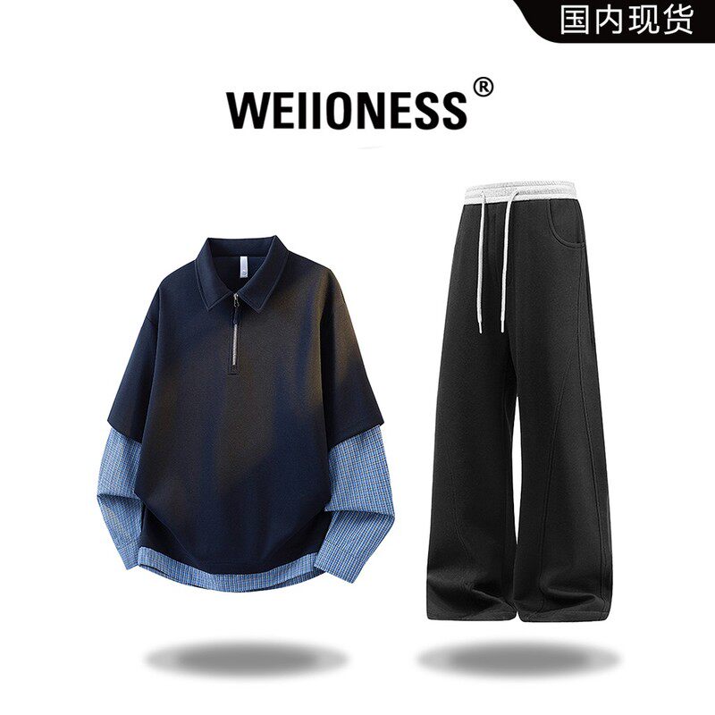 WEIIONESS大码男装拼接卫衣套装2026春季新款拼接格纹上衣两件套