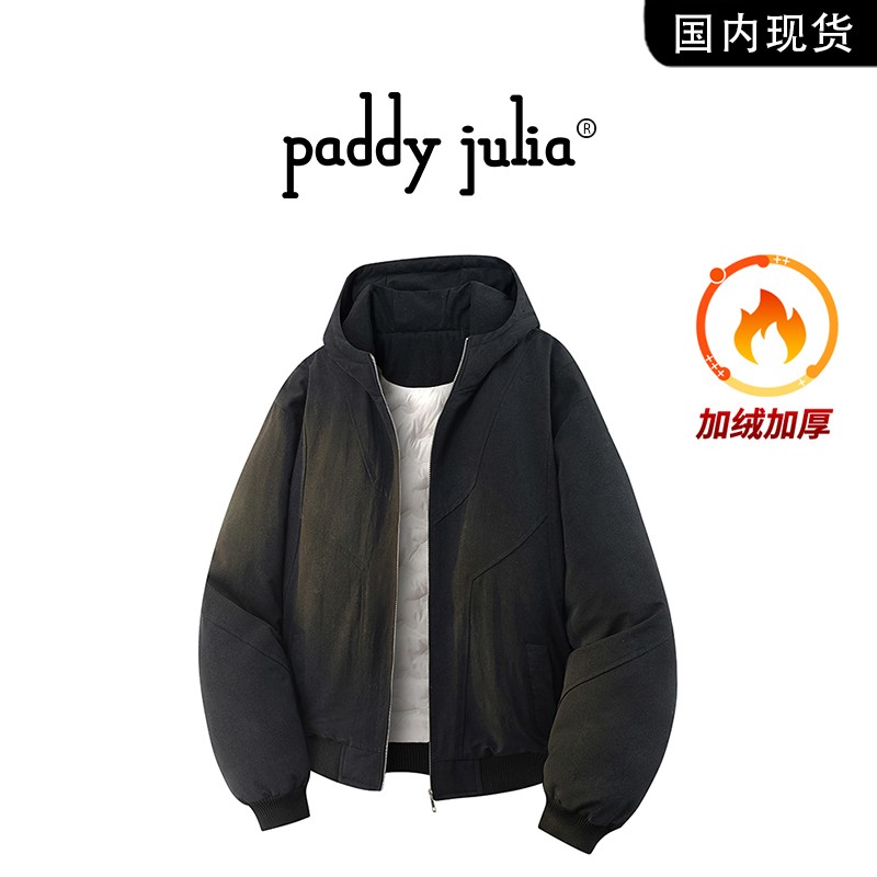 Paddy julia美式重磅连帽羽绒服男款冬季鸭绒加厚保暖上衣服外套