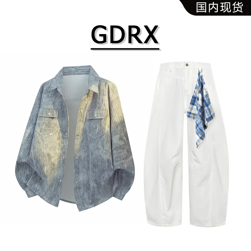 GDR扎染外套长袖套装纽扣上衣2025秋季男士新款休闲复古宽松衬衫