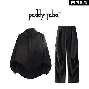 套裝 Paddy 襯衫 運動休閑褲 子一整套裝 春秋季 jua高級感長袖 男款