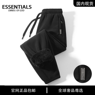 官方奥特莱斯】品牌折扣情侣冬季加绒加厚保暖男女运动休闲长裤子